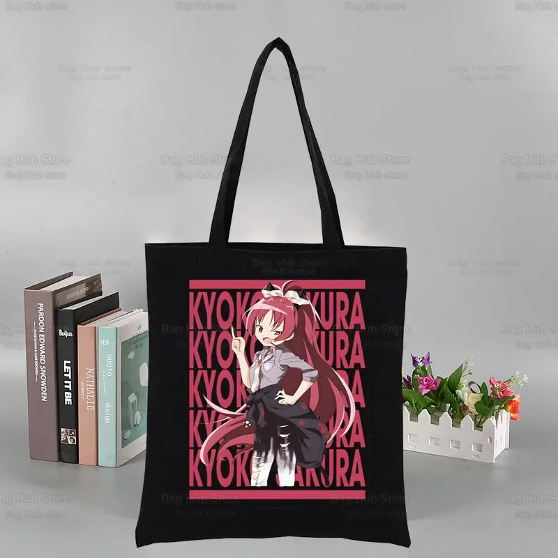 Фото ść Puella Magi Madoka Magical Black Torba na zakupy wielokrotnego użytku na ramię Madoka Anime Book Bag Akemi Mami Sakura Kyouko Torebka №4