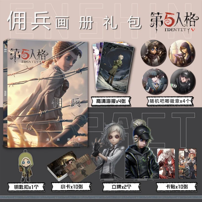 Naib Subedar Mercenary Identity V Значки для фотоальбома Акриловая подставка FIgure Маленькая карта Плакат Коллекция Подарок 7272