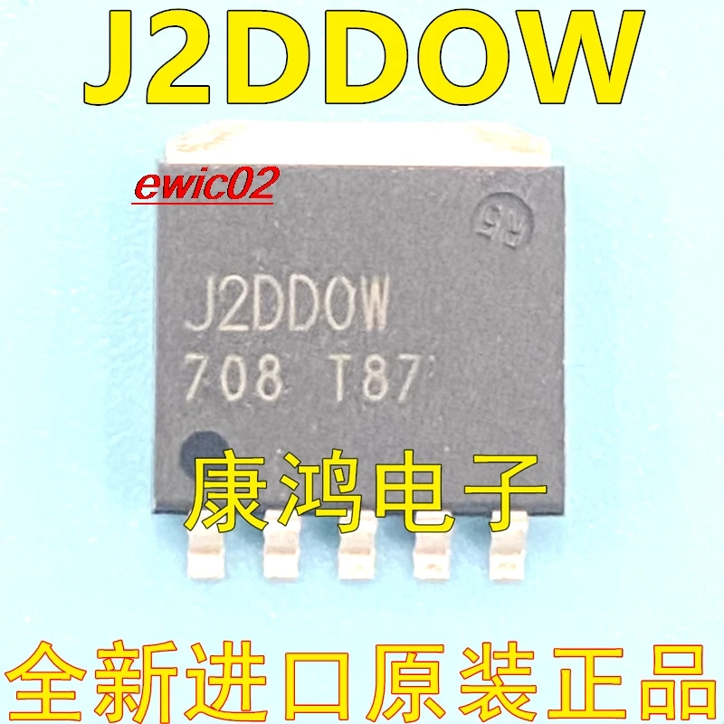 Оригинальный товар в наличии: J2DD0W HRP5