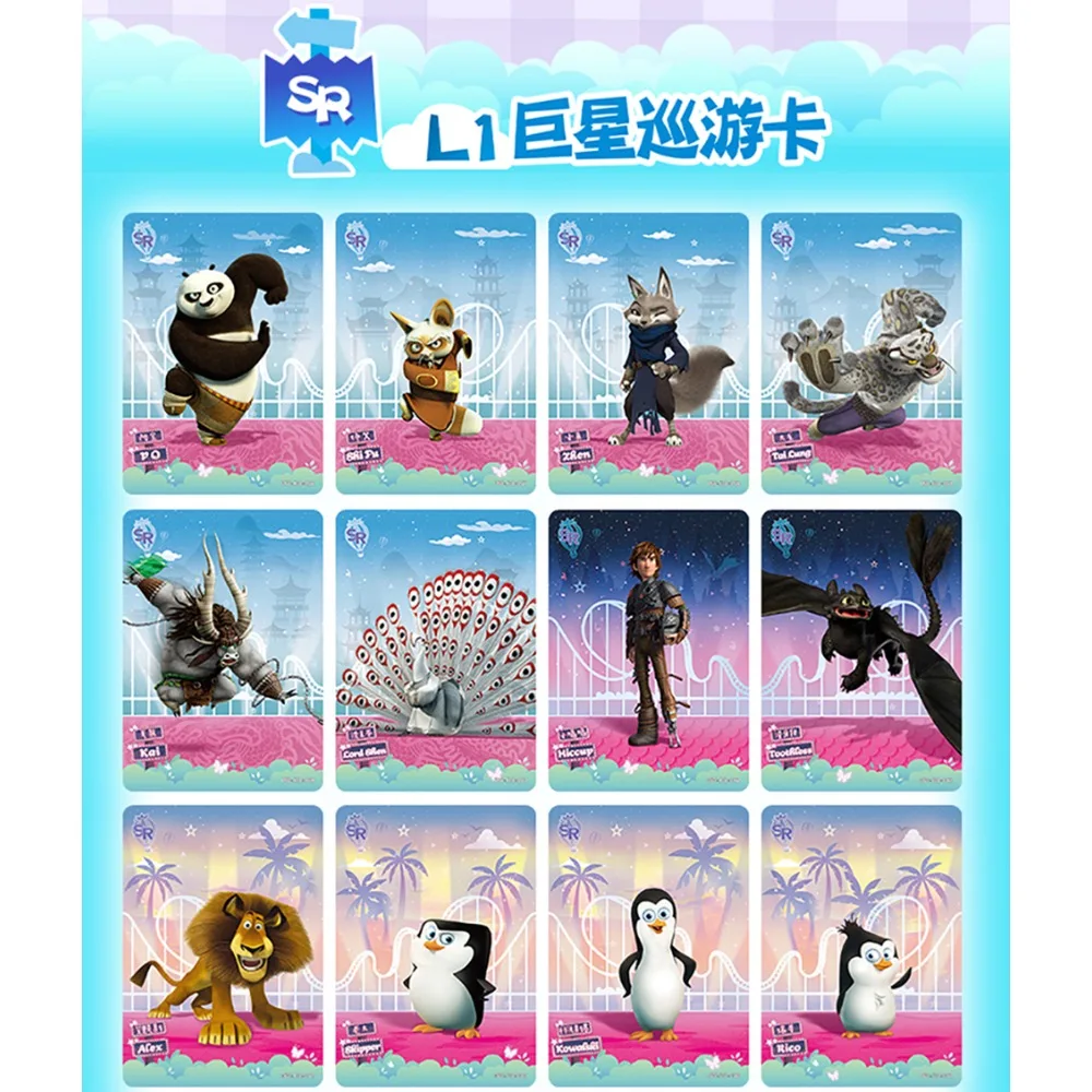 Фото KAYOU Dreamworks Коллекционные карты Знаменитые популярные анимированные фильмы Симпатичные забавные карты для магазина еды знаменитостей Игрушки Дети Хобби Подарки №4