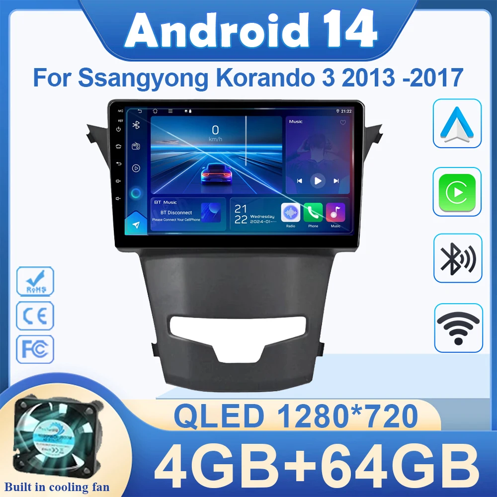 Автомобильный радиоприемник Android 14 для Ssangyong Korando 3 2013-2017 Мультимедийный плеер Видеонавигация GPS 4G Carplay Авто Стерео RDS 2 Din