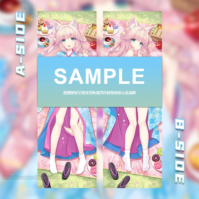 Фото Японское аниме NEKOPARA Fraise сексуальная дакимакура двусторонняя наволочка для тела в натуральную величину подарки №4