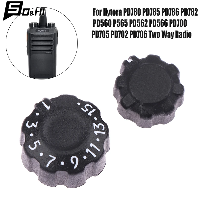 2 шт. канал + ручка регулировки громкости для Hytera PD780 PD785 PD786 PD782 PD560 P565 PD562 PD566 PD700 PD705 PD702 PD706 двустороннее радио
