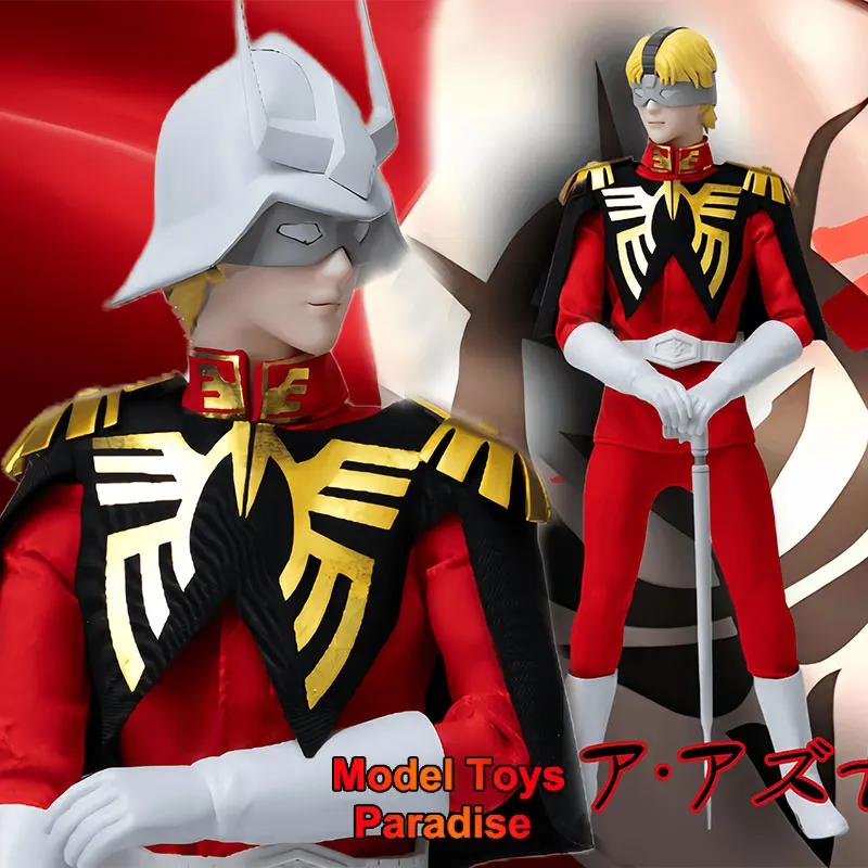 YiYA Studio 1/6 Коллекционный мужской солдат Char Red Comet Marsa XiaYa Полковник Полный набор 30 см подвижная фигурка модель