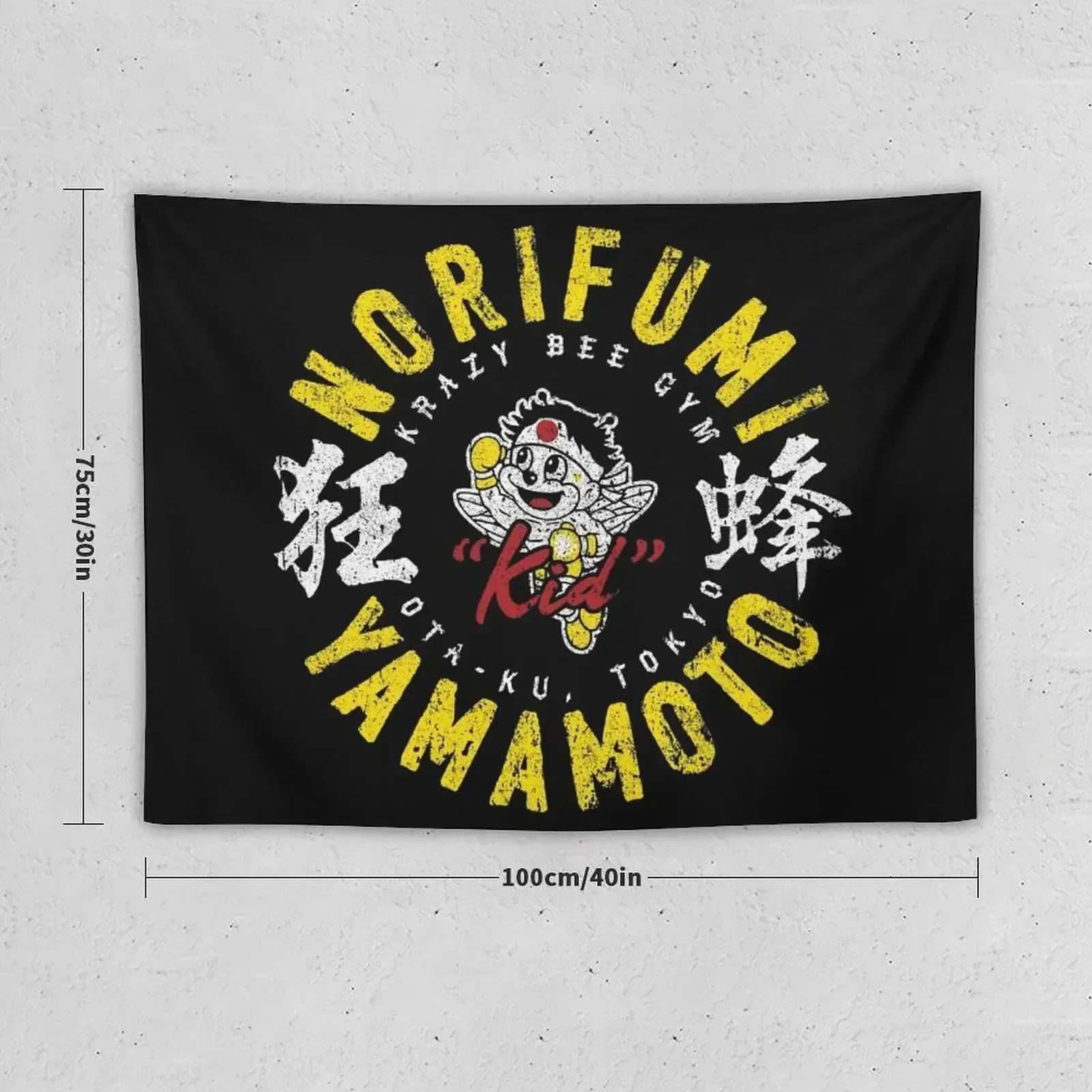 Фото Norifumi Kid Yamamoto гобелен для дома и комфорта, эстетический гобелен для комнаты №2