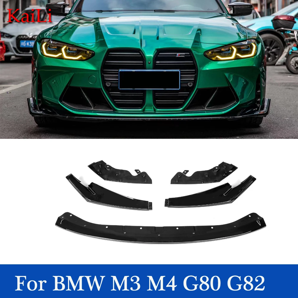 Ярко-черный передний бампер для BMW M3 G80 M4 G82 2020-2024, автомобильный сплиттер, декоративная часть