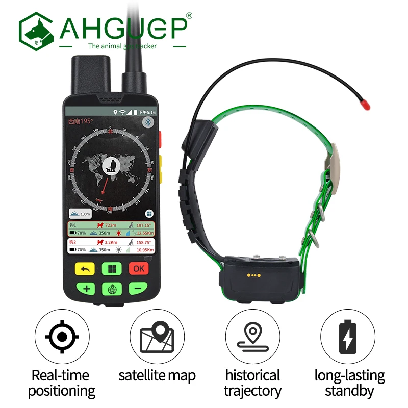 Бренд AHGUEP, водонепроницаемое GPS-устройство для отслеживания собак, хит продаж, носимый трекер по разумной цене с VHF GPS-позицией, расположенное