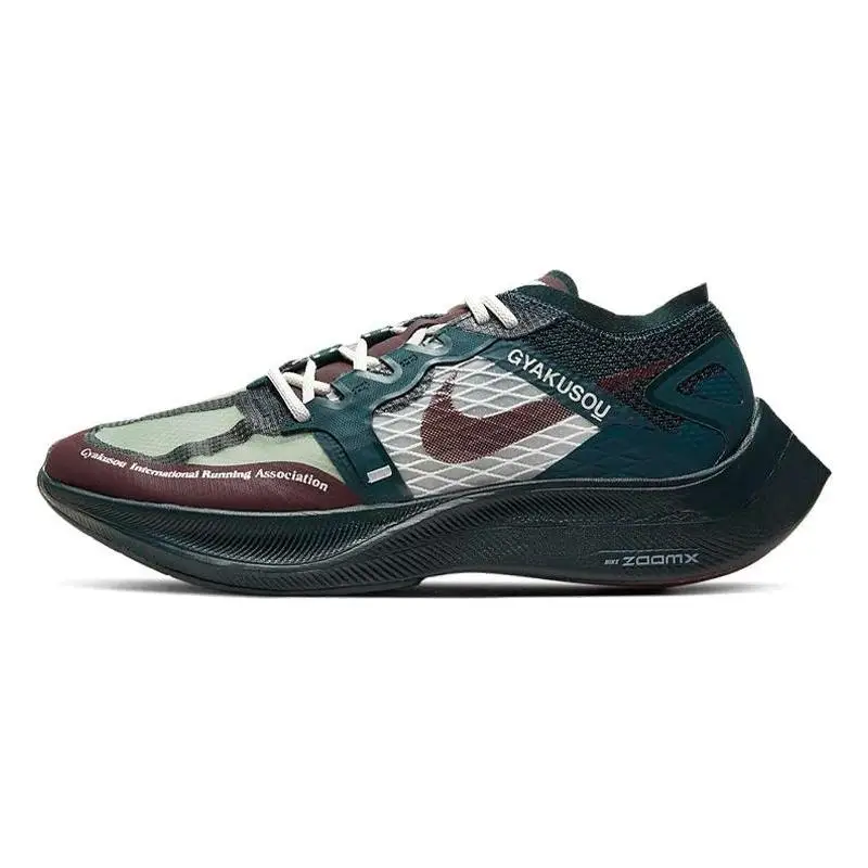 Зеленые кроссовки Nike ZoomX Vaporfly Next % Gyakusou