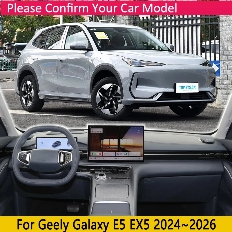 Фото Чехол на приборную панель для Geely Galaxy E5 EX5 2024 2025 2026 Proton eMas 7, противоскользящий коврик, солнцезащитный козырек, защитный коврик для приборной панели, автомобильные аксессуары №2