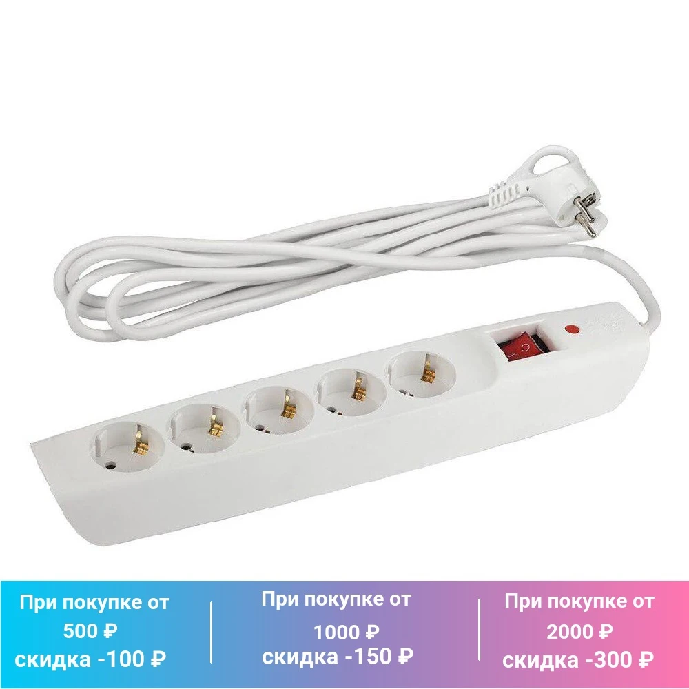 Сетевой фильтр ЭРА, SFX-5es-2m-W, Б0044019, 2м с/з, 5 гнезд, белый