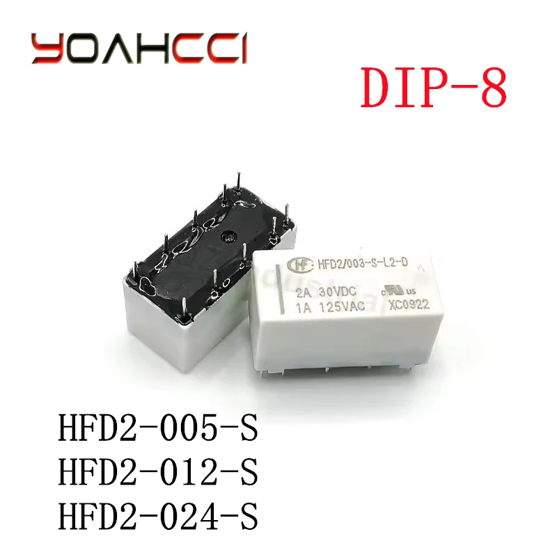 10 шт./партия, HFD2/005-S, HFD2/012-S, HFD2/024-S DIP-8, оригинальное электромагнитное реле, искусственное, искусственное