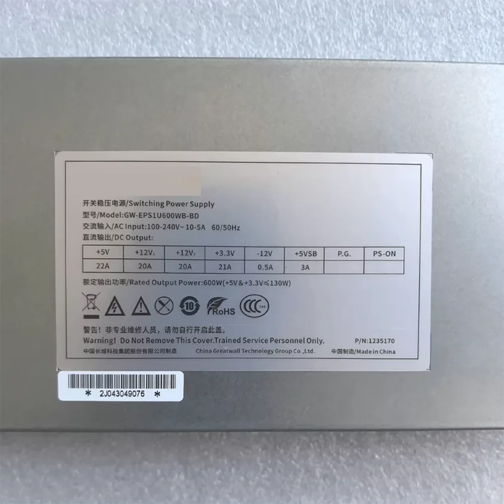 Фото Для Great Wall GW-EPS1U600WB-BD 600 Вт импульсный стабилизированный источник питания №4