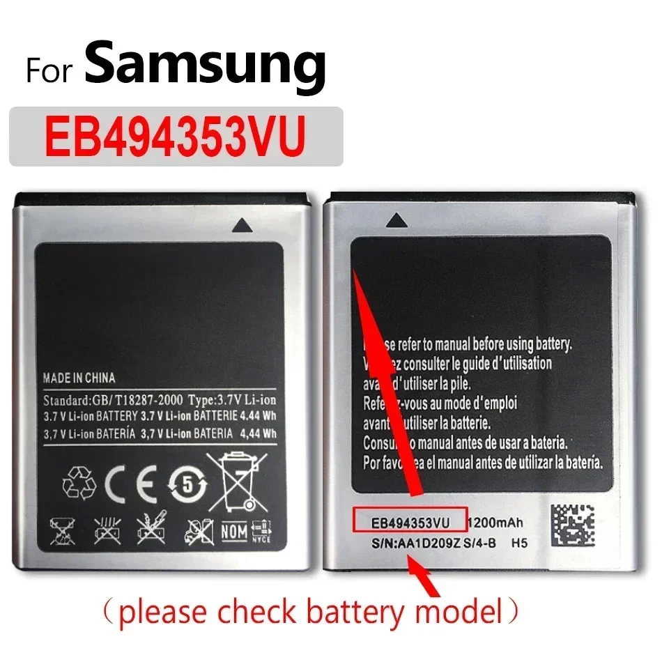 Фото Аккумулятор для Samsung, AB 463446 БУ, АБ 553446 БУ, АБ 043446 BE, C3520, E1228, E2530, E339, C3300K, X208, B189, B309, E2330, C5212, W559 №3