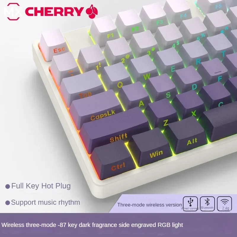 Фото Набор механических клавиатур и мыши EWEADN Z87, комплект из трех режимов, RGB-подсветка с гравировкой сбоку, подходит для игры в электроспорт, офисных и ноутбуков №5