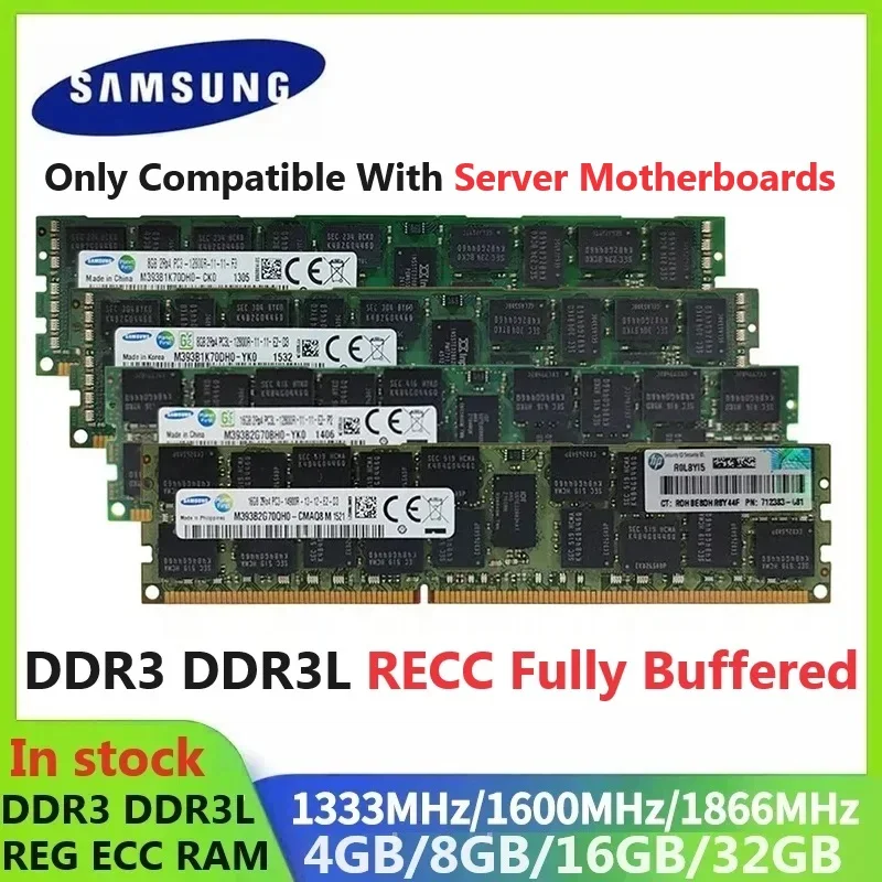 Серверная оперативная память Samsung, ОЗУ DDR3 DDR3L REG ECC, официальная память 32 ГБ 16 ГБ 8 ГБ 4 ГБ 1866 1600 1333 МГц, стандартная Серверная память