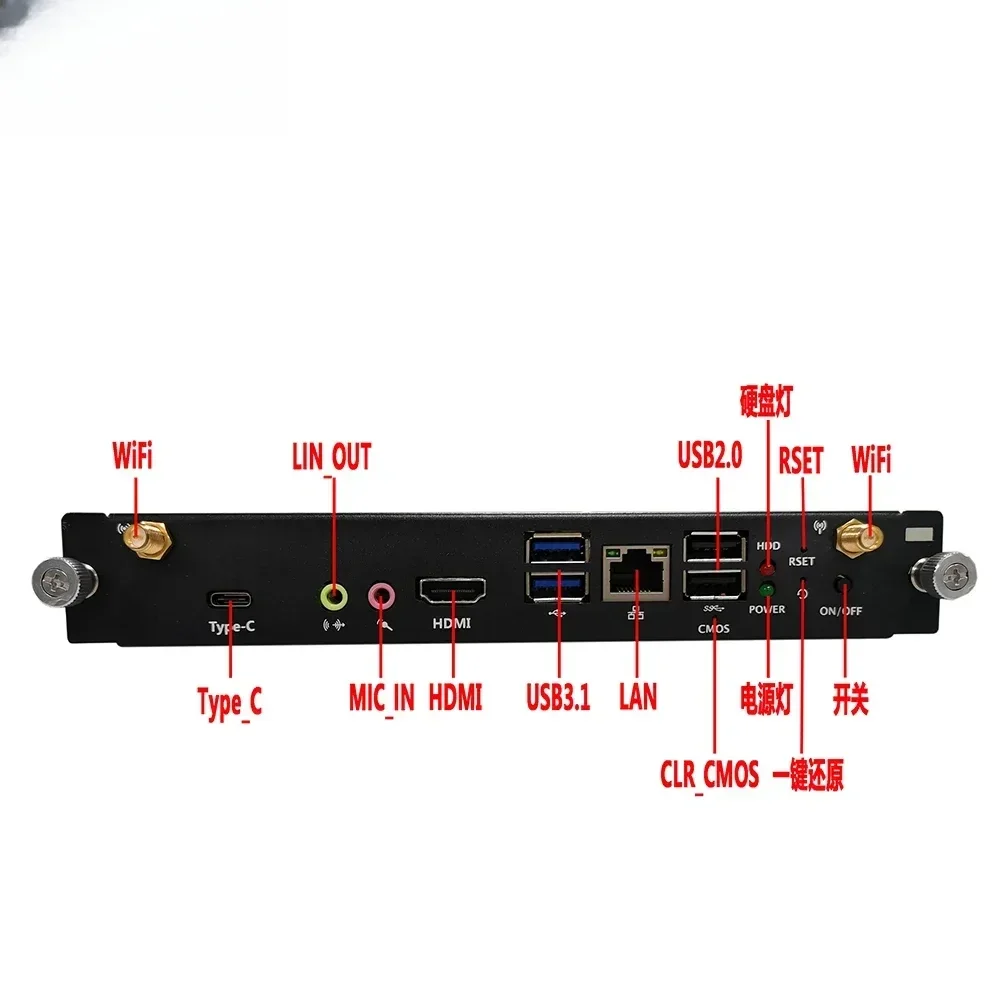 Фото НОВАЯ горячая распродажа ELSKY OPS10U 10-го поколения I5 10210U I7 10510U Typc-C четырехъядерный процессор 1,6G 4K при 60 Гц дисплей OPS компьютер мини-ПК №4