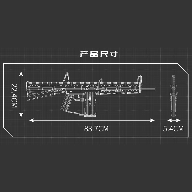 Mold King 14019 Auto Assault Shot Gun Blocks Кирпичи Shoting Block Модель Кирпич Военная серия Buliding Moc Игрушки для детей (art.: 3920cf1102c0d) - 3920cf1102c0d