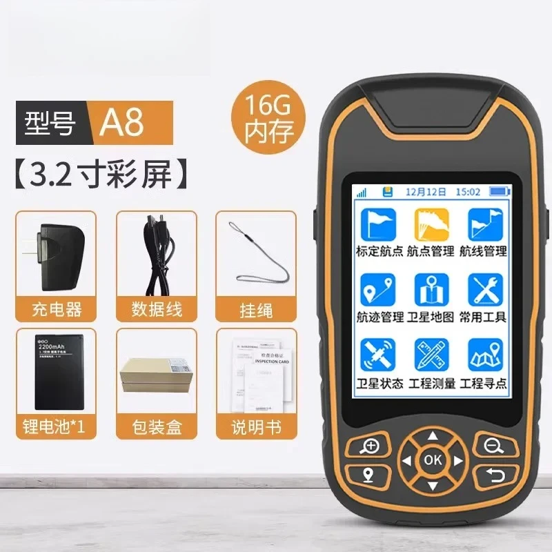 Горячая распродажа Zhuolin A8 2025 года, китайский и английский портативный GPS-локатор, измерительный прибор для длительной и полотеции Инструменты