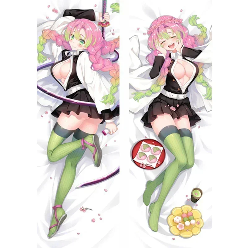 Подушка для подушки в стиле японского аниме рассекающий демонов Agatsuma Zenitsu Dakimakura Kamado Nezuko
