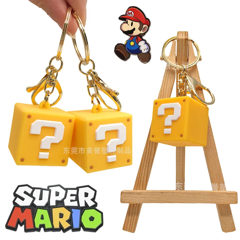 Брелок Super Mario Bros с вопросительным знаком, мультяшный брелок, кулон, украшение для рюкзака, пара автомобильных брелоков, ювелирное изделие, подарочное украшение