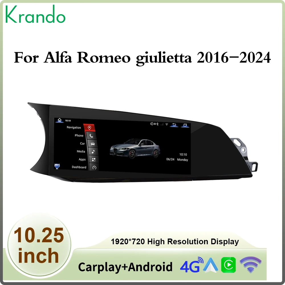 Автомобильный радиоприемник Krando 10,25 дюйма на базе Android для Alfa Romeo Giulietta 2016-2024 навигация GPS беспроводной Carplay мультимедийный головное устройство DSP