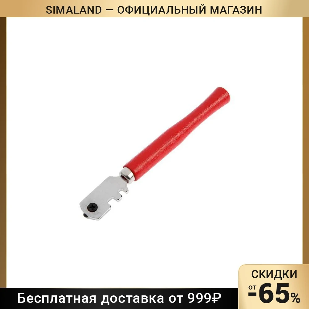 Стеклорез LOM, деревянная рукоятка, шестироликовый 2393859