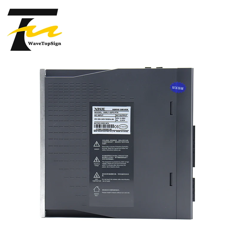 Фото Комплекты серводвигателей XINJE 2,3 кВт DS5L1-22P3-PTA MS5G-130STE-CS14615B-22P3-S01 1500 об/мин 14,6 нм с кабелем 3 м №3