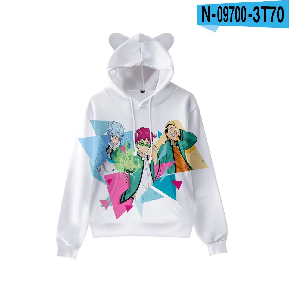 Фото Толстовки с мультяшным аниме Saiki Kusuo No Sai-Nan 3D принт Kawaii шапочка с кошачьими ушками свитшоты мужские женские детские спортивные костюмы с капюшоном топы №5