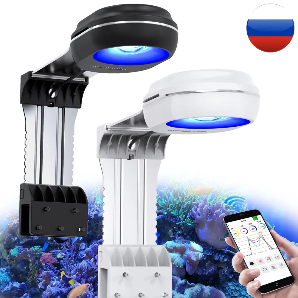 PopBloom RL60 WiFi светильник для морского аквариума 60W, профессиональный рифовый аквариум со светодиодной подсветкой полного спектра для 30-50 см SPS/LPS коралловый аквариум, APP поддерживает русский язык