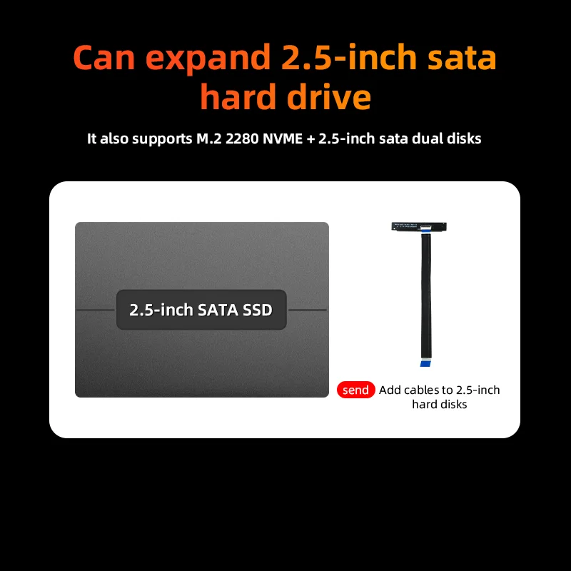 Кабель SATA 2,5 дюйма для мини-ПК