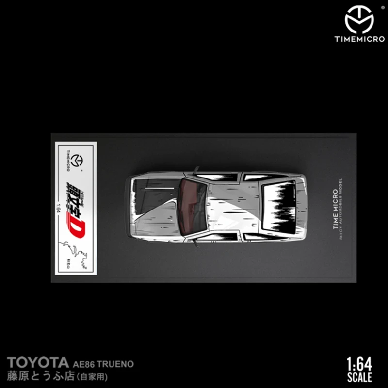 TIME MICRO сплав масштаб 1:64 AE86 и Mazda RX-7 мультфильм издание металлическая модель автомобиля праздничные подарки игрушки