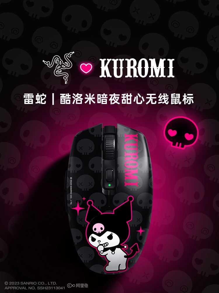 Беспроводная игровая мышь Razer Sanrio Kuromi Dark, лимитированная версия, двойная Беспроводная игровая мышь с гиперскоростной частотой 2,4 ГГц и Bluetooth