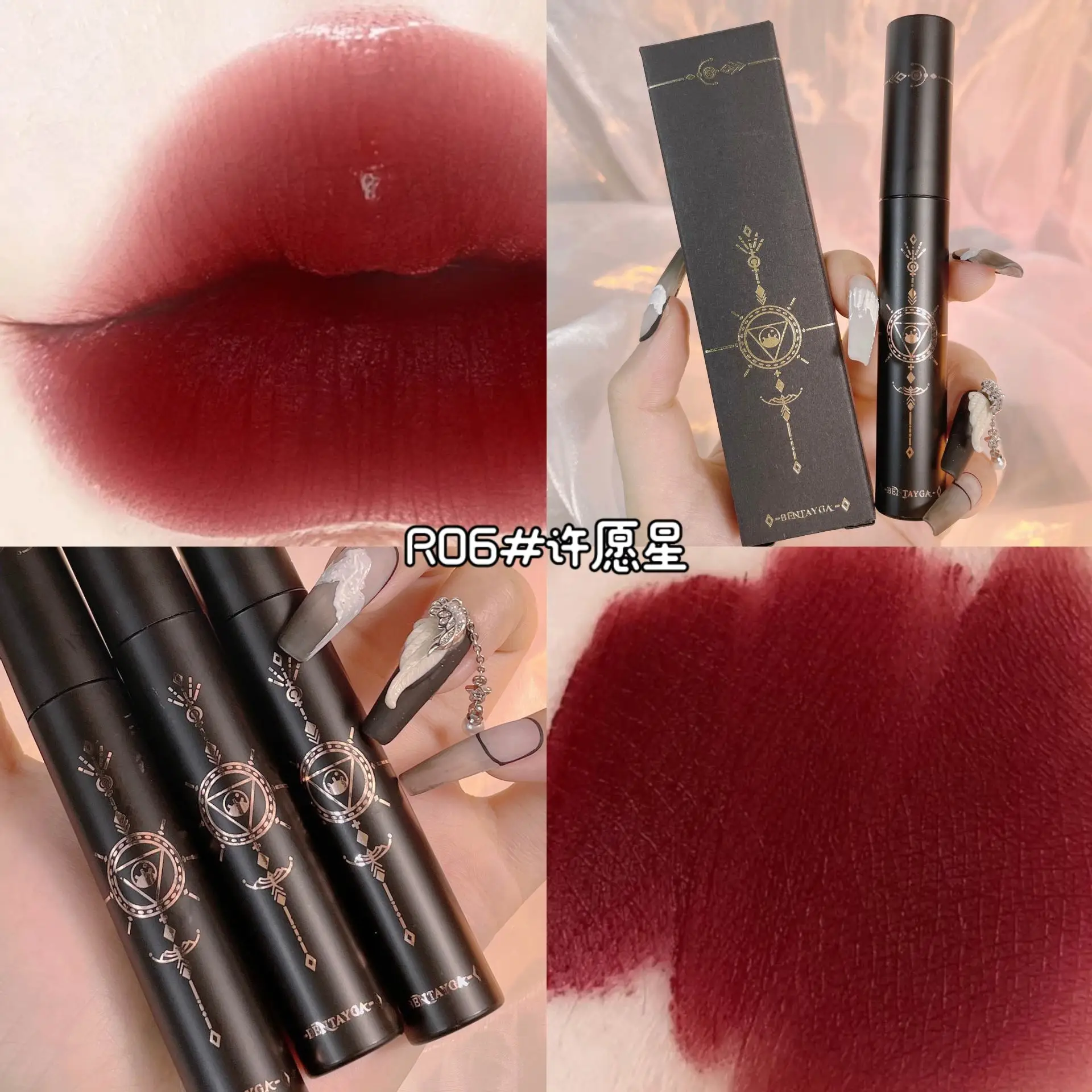 Lip Glaze Velvet Matte Lipstick Blush Waterproof Long Lasting Lip Mud Non-Stick Cup Makeup Lip Tint Lips Makeup Cosmetics