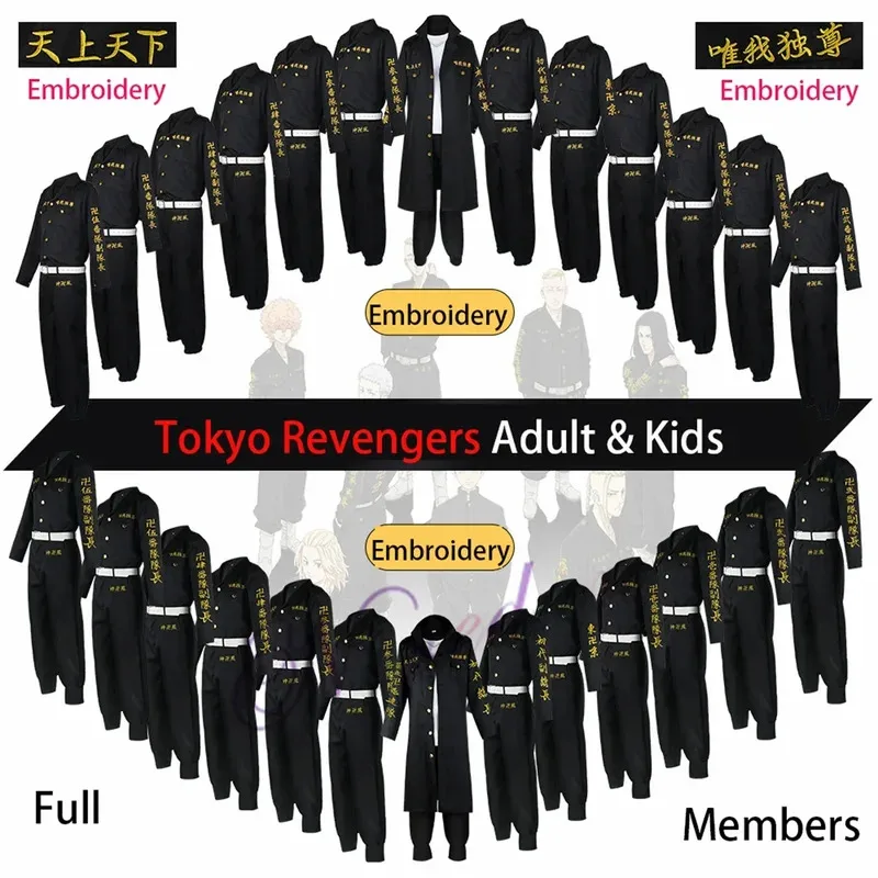 Аниме Стиль вышивки Keisuke Baji Chifuyu Matsuno Smiley Ken Tokyo Manji Gang Косплей Костюм Черная куртка с вышивкой Униформа