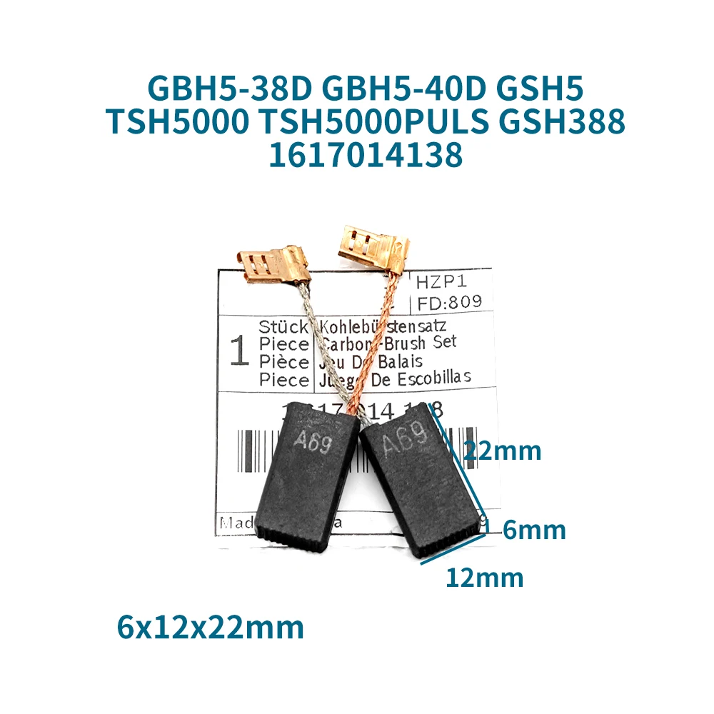 Угольная щетка для Bosch GBH5-38D GBH5-40D GSH5 TSH5000 Pulse GSH388 1617014138   Самоустановка угольных щеток Аксессуары для молотков