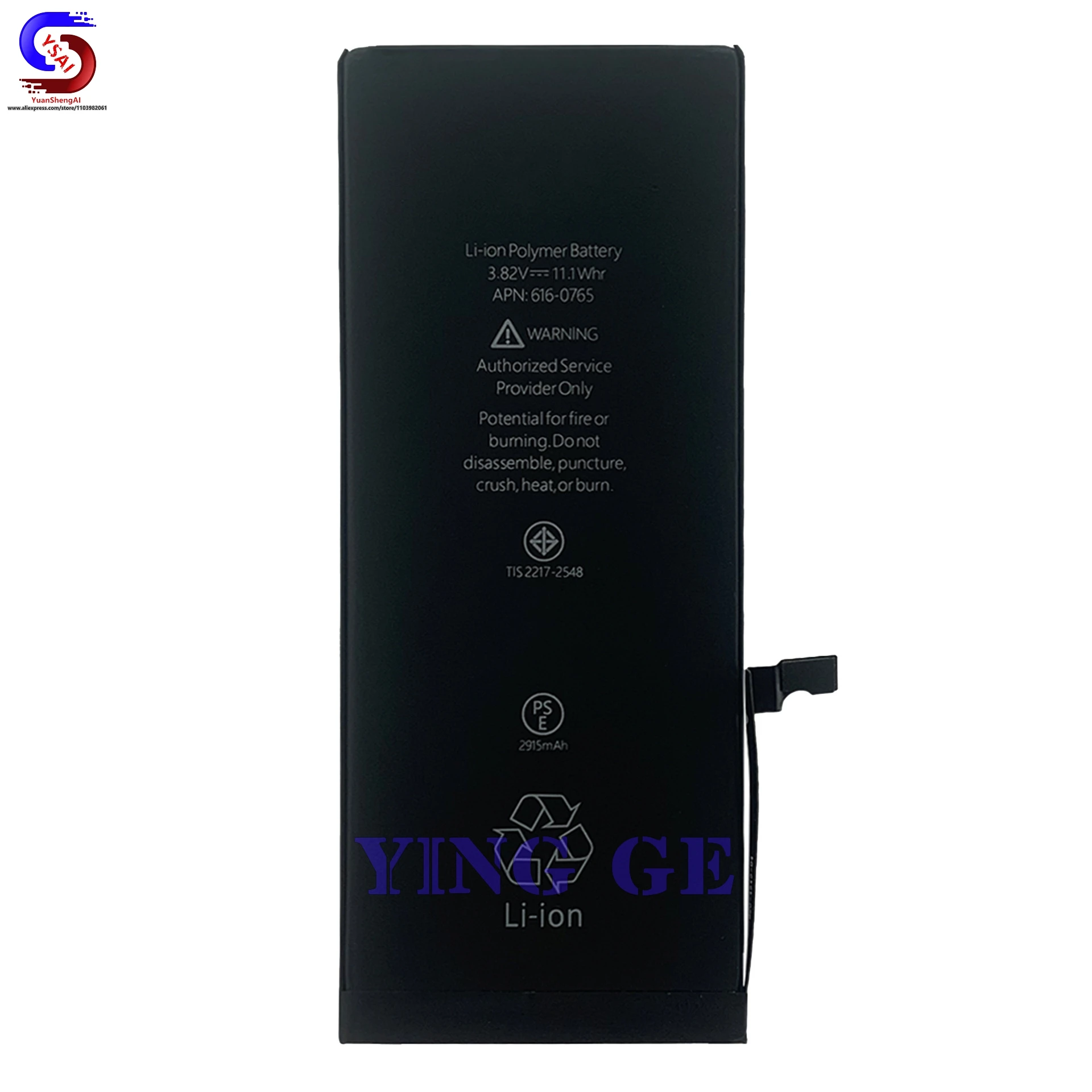 Фото 5 шт. Новинка для Apple iPhone 6G plus аккумулятор большой емкости 6plus A1522/A1524 нейтральная фотомагнитная литиевая батарея оптом №3