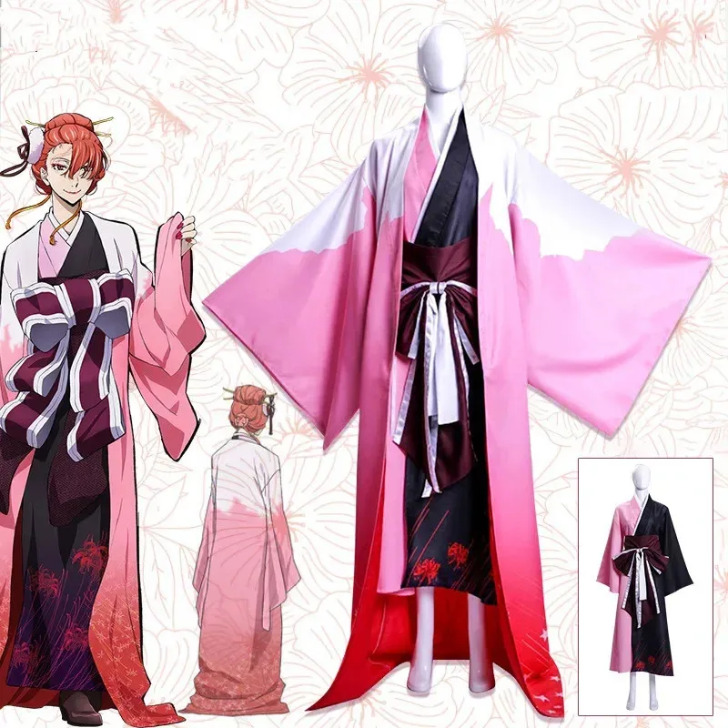 Аниме Bungo Stray Dogs Ozaki Kouyou Косплей Костюм Хиганбана японское красное кимоно с принтом для мужчин и женщин карнавальный костюм для вечеринки