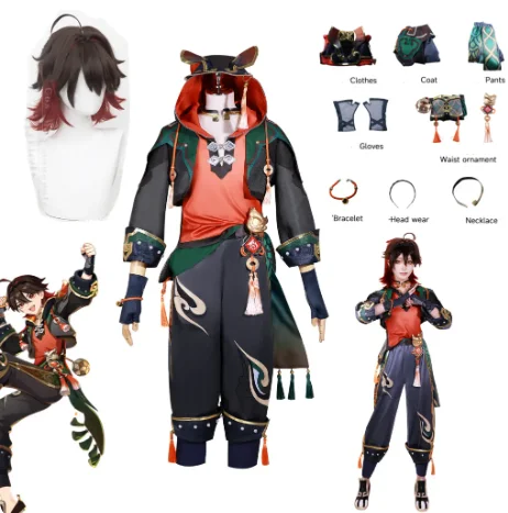 Игровой костюм для косплея Genshin Impact Ка Мин Gaa Ga Ming Min Liyue Львиной мальчишке набор париков Jia Ming на Хэллоуин Рождество