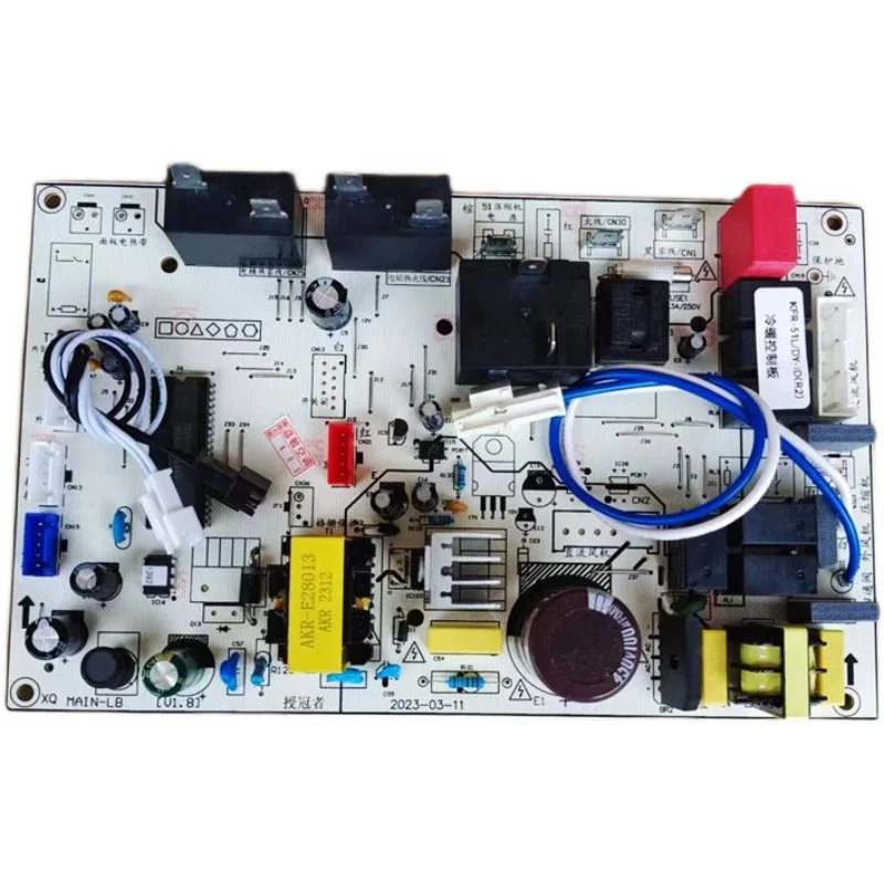 Тест печатной платы основной платы KFR-5172LDY-ID(R2) ок (art.: 3920d0d5c50e0) - 3920d0d5c50e0