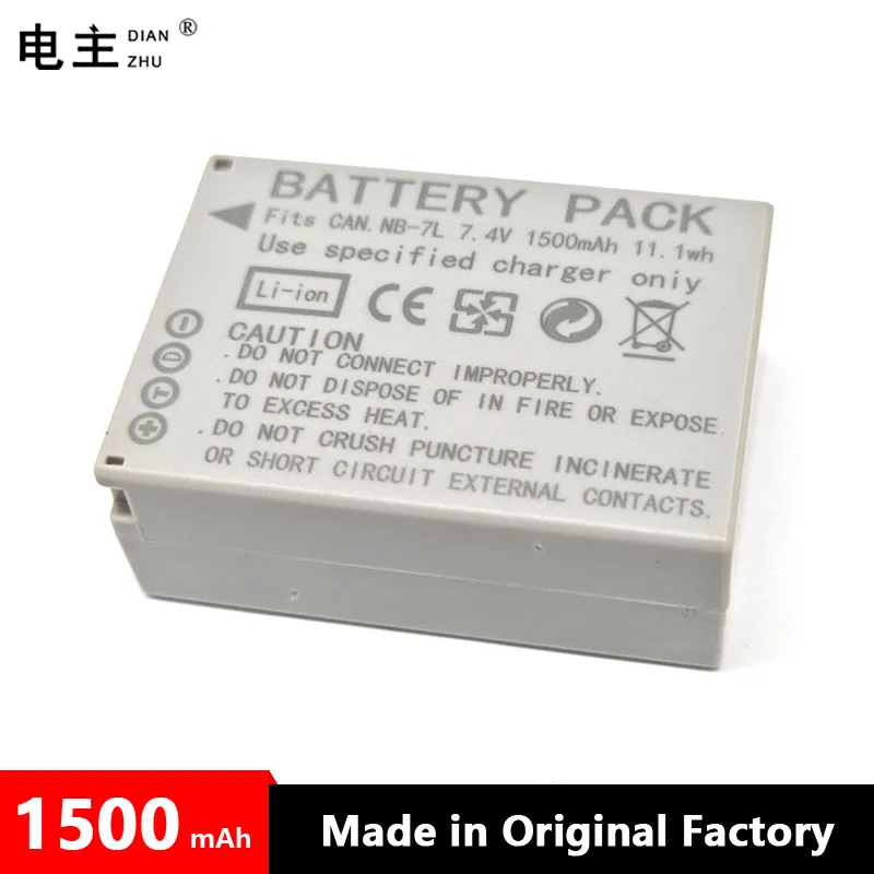 NB-7L NB7L NB 7L зарядное устройство для литий-ионного аккумулятора для цифровой камеры Canon PowerShot G10 G11 G12 SX30 IS SX30IS
