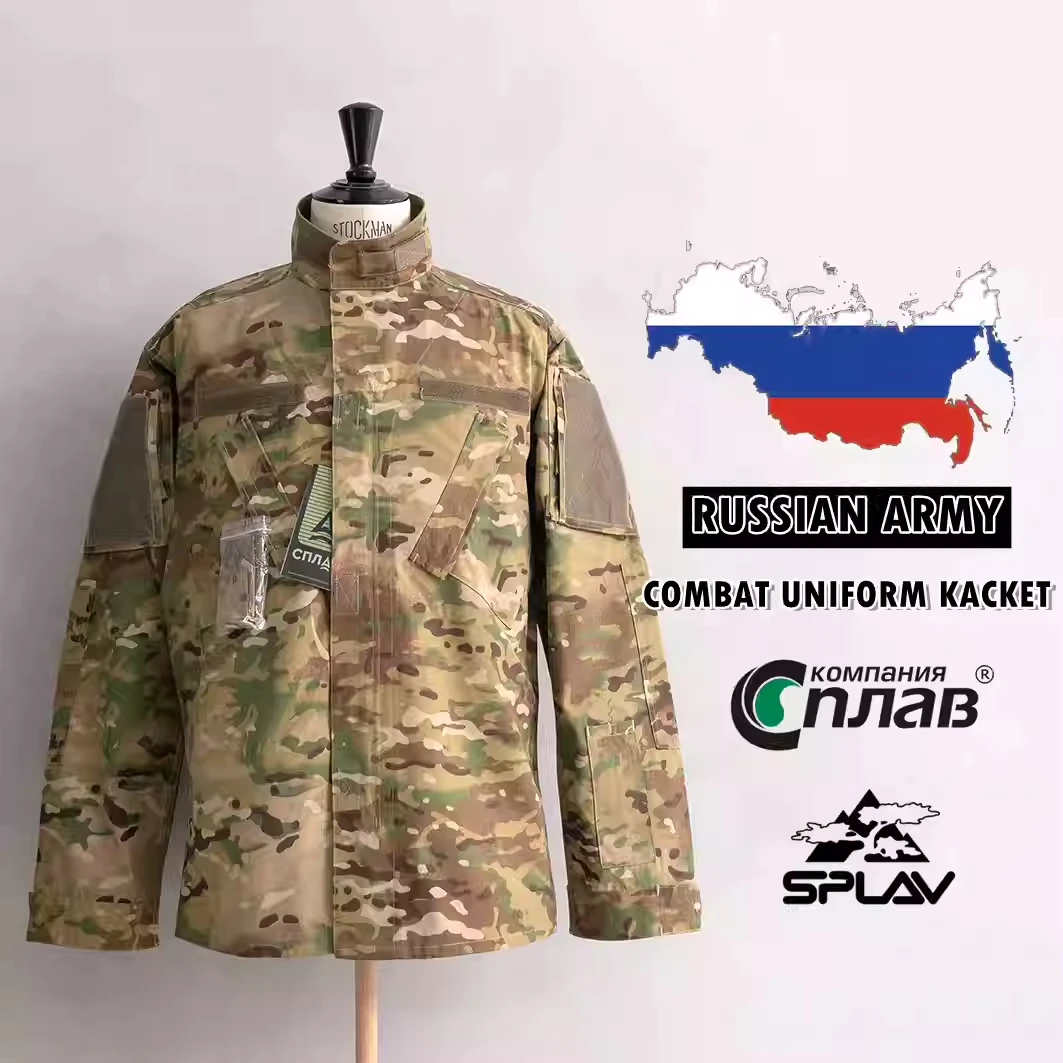 Русский камуфляжный тактический охотничий костюм SPLAV, тренировочный костюм