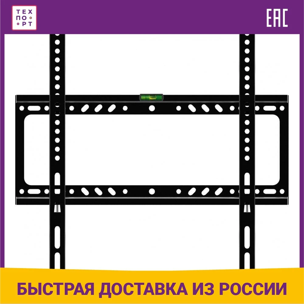Кронштейн Wader WRB 209 (VESA 100/400) на 23