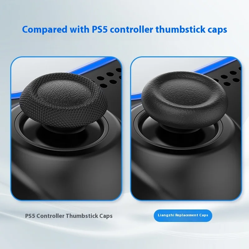 Сменные колпачки для джойстика IINE Защитный колпачок для PS5PS4 для контроллера PS5, простые в установке сменные колпачки для джойстика (art.: 3920d219e7327) - 3920d219e7327