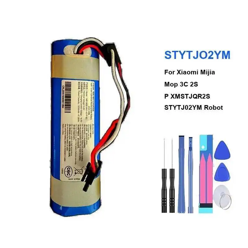 Батарея робота-пылесоса STYTJO2YM 3200 мАч для Xiaomi Mijia Mop 3C 2S P XMSTJQR2S STYTJ02YM