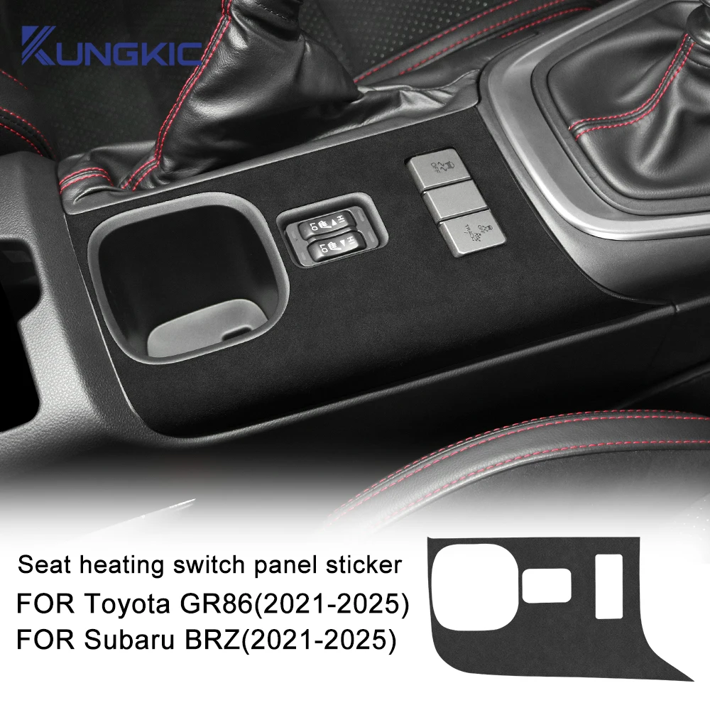 Для Subaru BRZ/Toyota GR86 Suede 2021 2022 2023 2024 2025 LHD RHD Автомобильное сиденье с подогревом, наклейка на кнопку защиты внутренней отделки