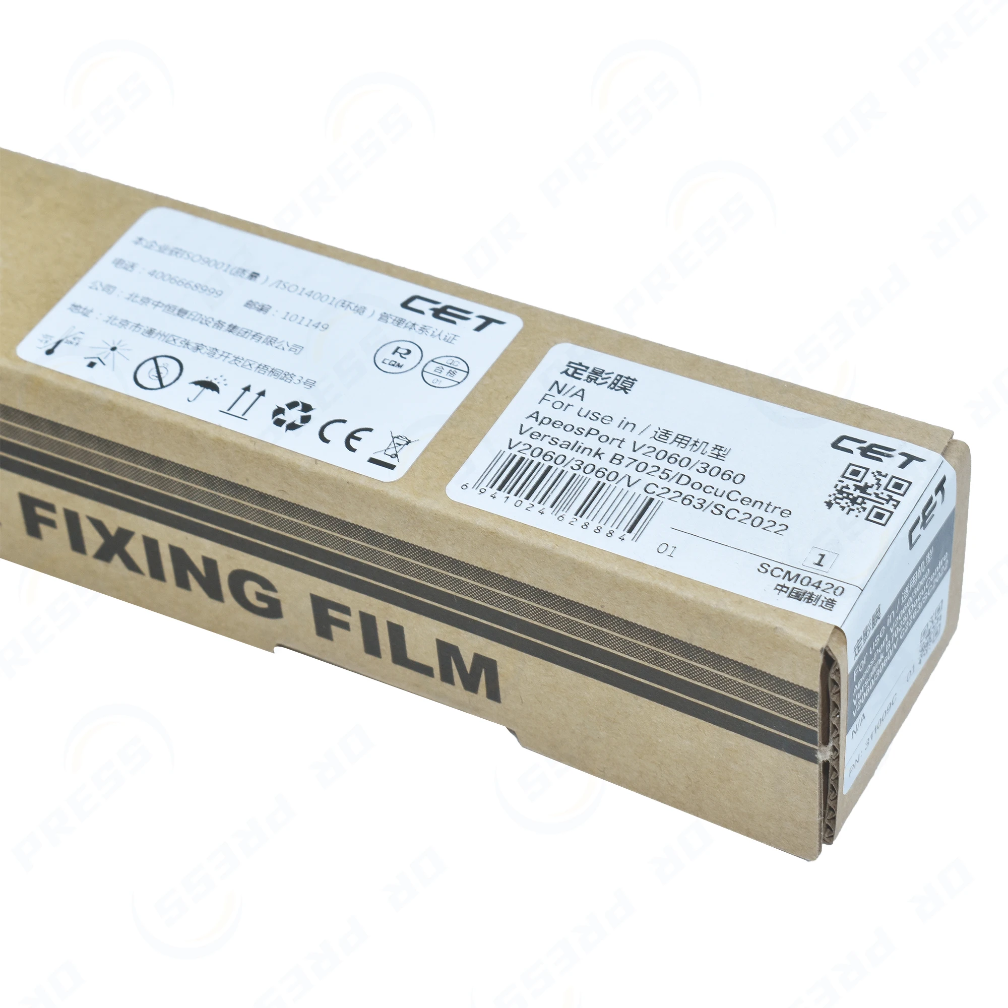 Фото Фиксирующая пленка для фьюзера CET для Xerox VersaLink B7025 B7030 B7035 C7020 C7025 C7030 №2