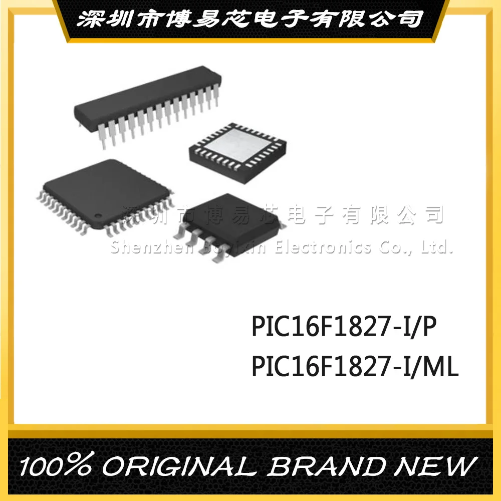 PIC16F1827-I/P PIC 16F1827-I/ML оригинальный и аутентичный