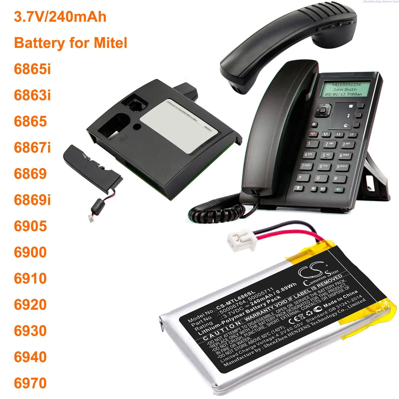 Аккумулятор емкостью 240 мАч для Mitel 6865i, 6863i, 6865, 6867i, 6869, 6869i, 6905, 6900, 6910, 6920, 6930