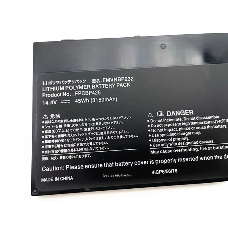 Фото Новый аккумулятор для ноутбука FPCBP425 FMVNBP232 14,4 В 3150 мАч для Fujitsu Lifebook U745 T935 T904U FPB0315S №4