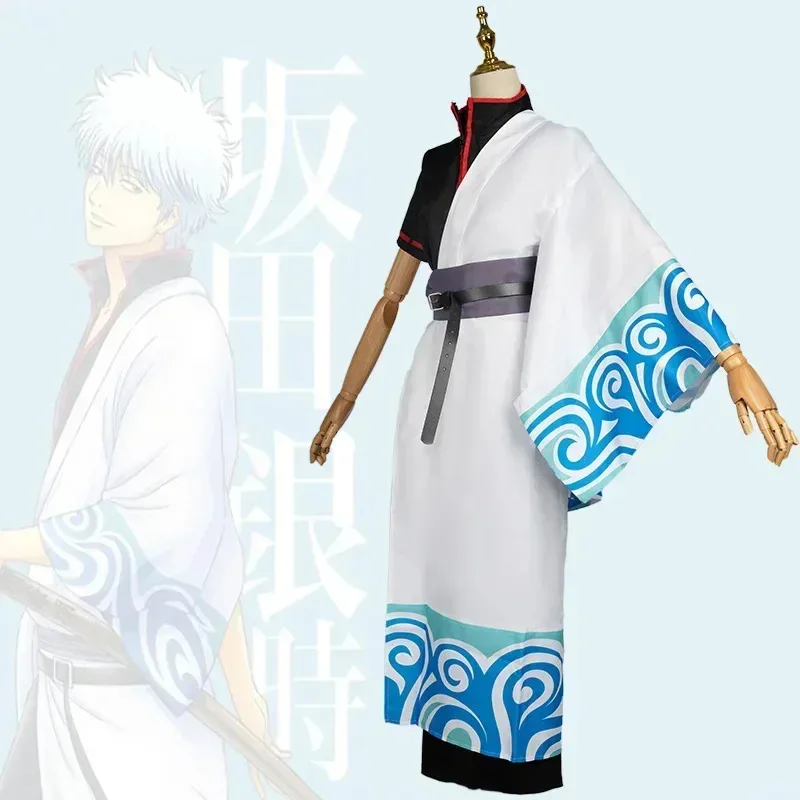 Аниме Gintama Sakata Gintoki Косплей Костюм Кимоно Халат Униформа Карнавальный Костюм Хэллоуин Вечеринка Ролевая Игра Наряд для Взрослых Костюмы для косплея
